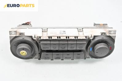 Панел климатик за Honda Stream Minivan (10.2000 - 12.2006)