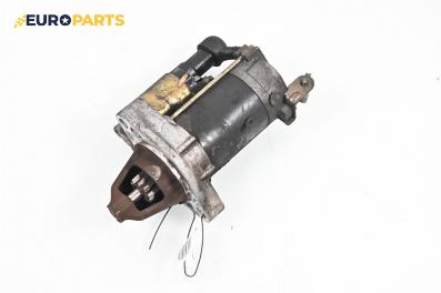 Стартер за Honda Stream Minivan (10.2000 - 12.2006) 2.0 16V (RN3), 156 к.с.