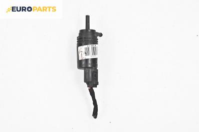 Помпичка за чистачки за BMW 7 Series E65 (11.2001 - 12.2009)