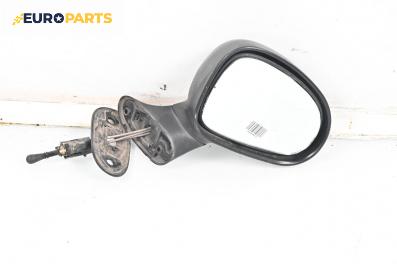 Огледало за Daewoo Matiz Hatchback (09.1998 - 01.2005), 4+1 вр., хечбек, позиция: дясна