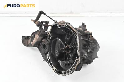 Ръчна скоростна кутия за Daewoo Lanos Hatchback (05.1997 - 01.2004) 1.3, 75 к.с.