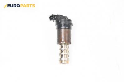 Маслен клапан за BMW 7 Series E65 (11.2001 - 12.2009) 735 i,Li, 272 к.с.