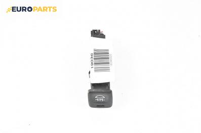 Бутон светлини мъгла  за Rover 25 Hatchback (09.1999 - 06.2006)