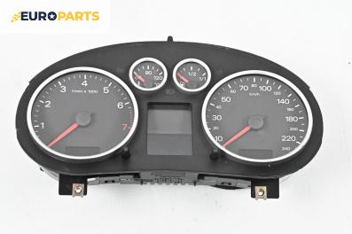 Километраж за Audi A2 Hatchback (02.2000 - 08.2005) 1.6 FSI, 110 к.с.