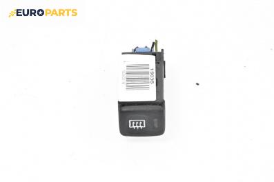 Бутон подгрев задно стъкло  за Rover 25 Hatchback (09.1999 - 06.2006)