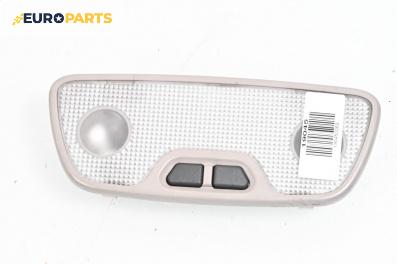 Плафон за Volvo V50 Estate (12.2003 - 12.2012)