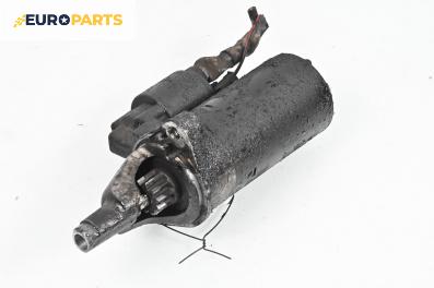 Стартер за Audi A6 Avant C5 (11.1997 - 01.2005) 2.5 TDI, 180 к.с.