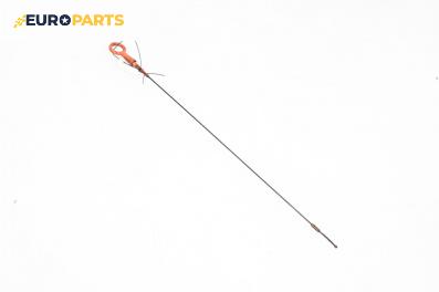 Щека за масло за Volkswagen Touran Minivan I (02.2003 - 05.2010) 1.6 FSI, 115 к.с.