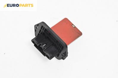 Реостат за Mazda 2 Hatchback I (02.2003 - 06.2007)