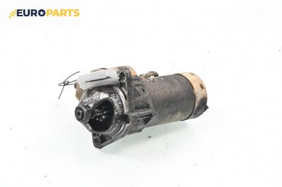 Стартер за Opel Combo Box/Combi (07.1994 - 10.2001) 1.4, 60 к.с.