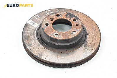 Спирачен диск за BMW 7 Series E38 (10.1994 - 11.2001), позиция: предна