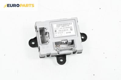 Модул врата за Ford Mondeo IV Sedan (03.2007 - 01.2015), № 7G9T 14B533 KF