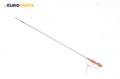 Щека за масло за Volkswagen Touran Minivan I (02.2003 - 05.2010) 1.6 FSI, 115 к.с.