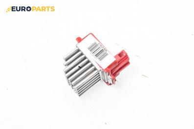 Реостат за Ford Galaxy Minivan I (03.1995 - 05.2006)