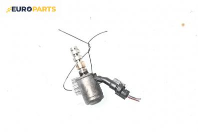 Маслен клапан за Volkswagen Golf VII Variant (04.2013 - 12.2019) 2.0 TDI, 150 к.с.