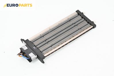 Ел. радиатор парно за Opel Antara SUV (05.2006 - 03.2015)