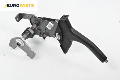 Лост за ръчна спирачка за Kia Sportage SUV III (09.2009 - 12.2015)