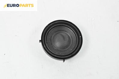 Високоговорител за BMW X5 Series F15, F85 (08.2013 - 07.2018)