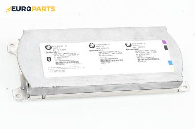 Bluetooth модул за BMW X6 Series E71, E72 (05.2008 - 06.2014), № 84.10 9231090-01