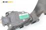 Педал газ за Volkswagen Bora Sedan (10.1998 - 12.2013), № 1J1 721 503 J