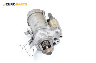 Стартер за BMW X6 Series E71, E72 (05.2008 - 06.2014) xDrive 50 i, 408 к.с., № 7556131-01