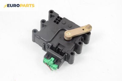 Моторче клапа парно за Mazda 6 Hatchback I (08.2002 - 12.2008) 2.0, 141 к.с.