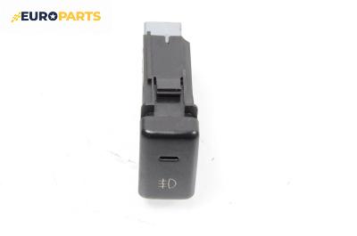 Бутон светлини мъгла  за Great Wall Hover H5 (06.2010 - ...)