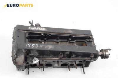 Глава за Saab 900 II Hatchback (07.1993 - 02.1998) 2.0 i, 131 к.с.