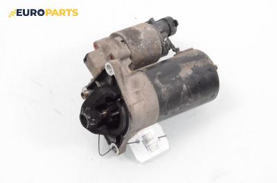 Стартер за Alfa Romeo 156 Sedan (09.1997 - 09.2005) 1.6 16V T.SPARK (932A4), 120 к.с.