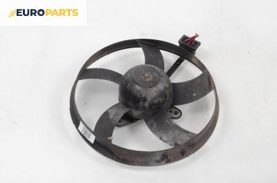 Перка охлаждане за Skoda Fabia I Hatchback (08.1999 - 03.2008) 1.2, 54 к.с.
