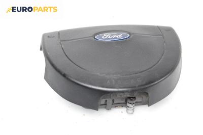 Airbag за Ford Fusion Hatchback (08.2002 - 12.2012), 4+1 вр., хечбек, позиция: предна