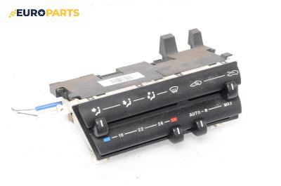 Панел парно за Citroen Xantia Hatchback II (01.1998 - 04.2003)