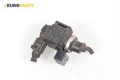 Вакуум клапан за Audi A4 Avant B6 (04.2001 - 12.2004) 2.5 TDI, 163 к.с.