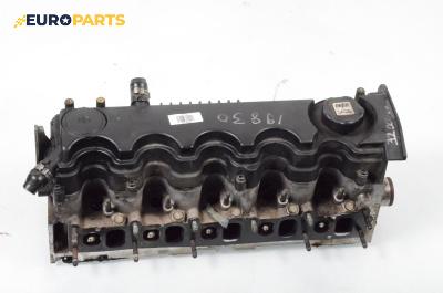 Глава за Lancia Lybra Station Wagon (07.1999 - 10.2005) 2.4 JTD (839BXL1A), 140 к.с.