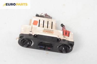 Панел климатроник за Ford Mondeo II Turnier (08.1996 - 09.2000)