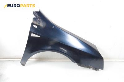 Калник за Renault Vel Satis Hatchback (06.2002 - 07.2009), 4+1 вр., хечбек, позиция: предна, дясна