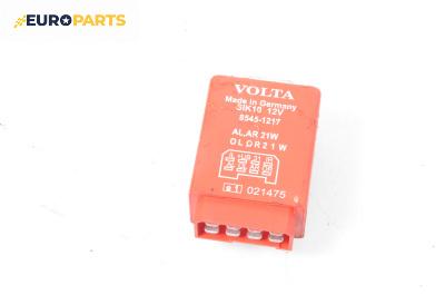 Мулти функционално реле за Toyota Corolla Verso II (03.2004 - 04.2009) 2.0 D-4D (CUR10), № 8545-1217