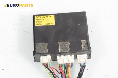 Модул централно заключване за Mazda RX-8 Coupe (10.2003 - 06.2012), № FE15 67 5DZ A