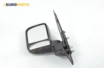 Огледало за Ford Transit Connect (06.2002 - 12.2013), 2+1 вр., товарен, позиция: лява
