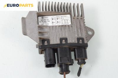 Реле перка за Audi A2 Hatchback (02.2000 - 08.2005) 1.4 TDI