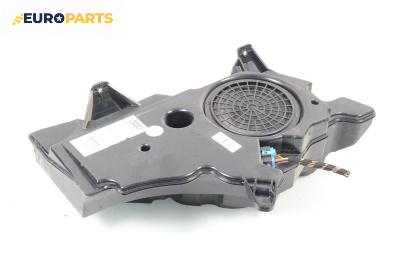 Субуфер за Audi A3 Hatchback II (05.2003 - 08.2012)