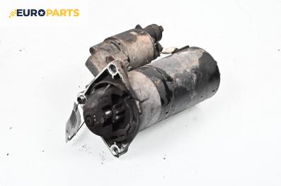 Стартер за Fiat Stilo Hatchback (10.2001 - 11.2010) 1.9 JTD (192_XF1A), 80 к.с.