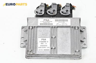 Компютър двигател за Citroen C2 Hatchback (09.2003 - 09.2017) 1.4, 73 к.с., № 9642222380