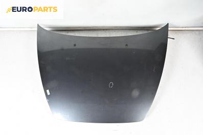 Преден капак за Volvo S40 II Sedan (12.2003 - 12.2012), 4+1 вр., седан, позиция: предна