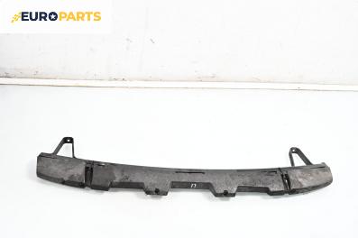 Буфер предна броня за Nissan Qashqai I SUV (12.2006 - 04.2014), джип, позиция: предна