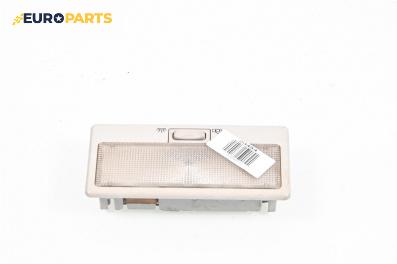 Плафон за Volkswagen Sharan Minivan I (05.1995 - 03.2010)