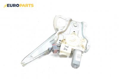 Машинка ел. стъкло за Toyota Avensis II Station Wagon (04.2003 - 11.2008), 4+1 вр., комби, позиция: задна, дясна