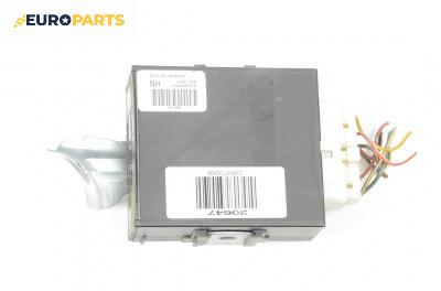 Модул централно заключване за Toyota Avensis I Station Wagon (09.1997 - 02.2003), № 89741-05041