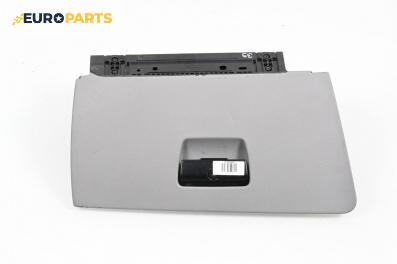 Жабка за BMW 3 Series E90 Sedan E90 (01.2005 - 12.2011)