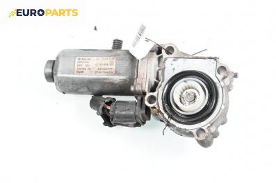Актуатор раздатка за BMW X3 Series E83 (01.2004 - 12.2011) 3.0 d, 218 к.с., автоматик, № 0 130 008 507